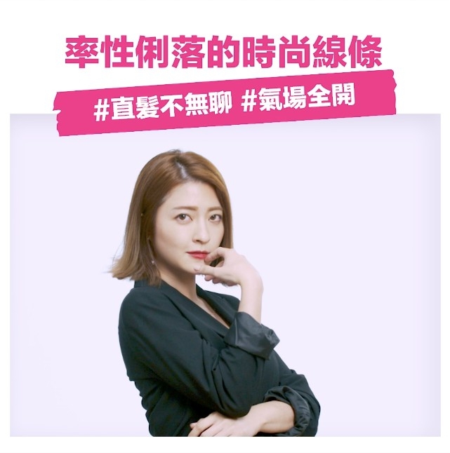 螢幕快照 2021-08-30 下午9.01.44