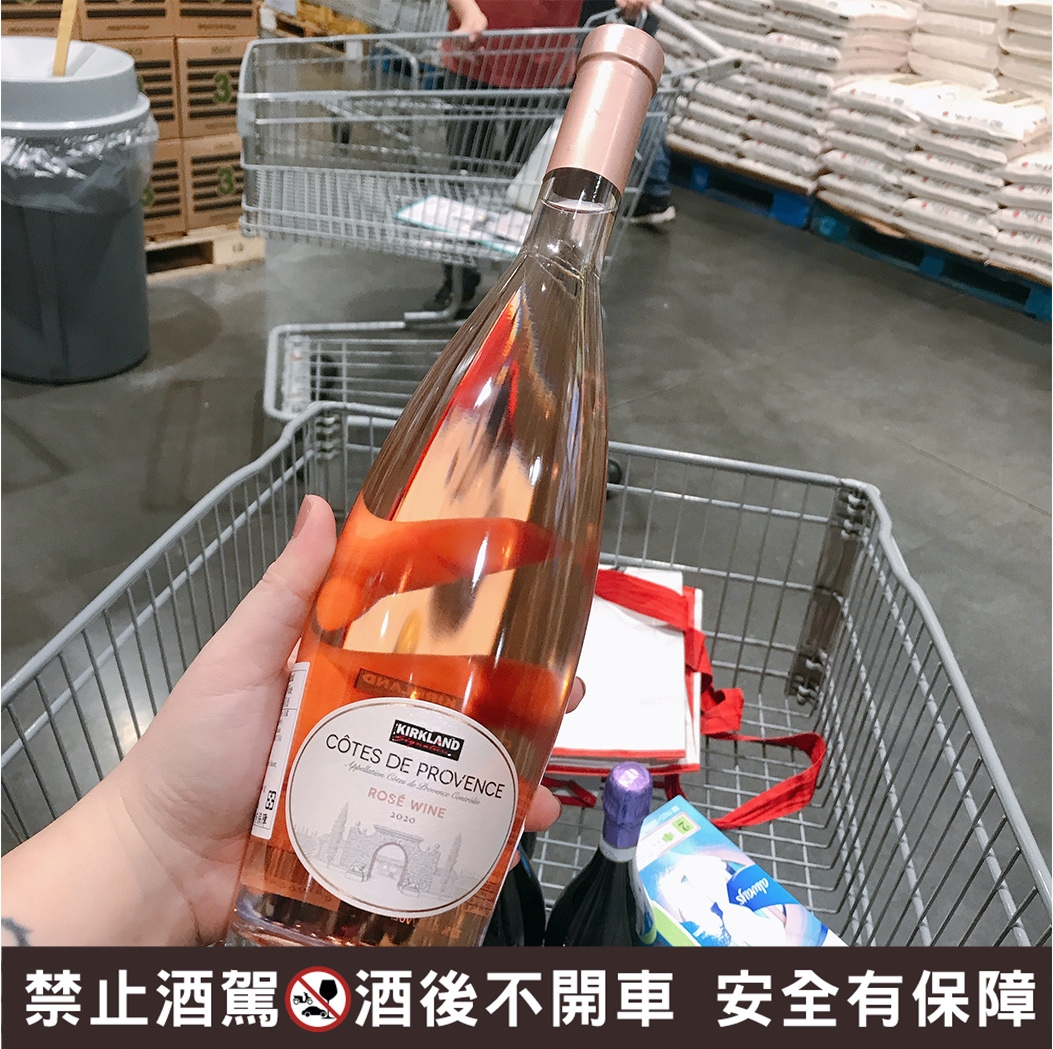 好市多粉紅酒必買好市多妹酒
