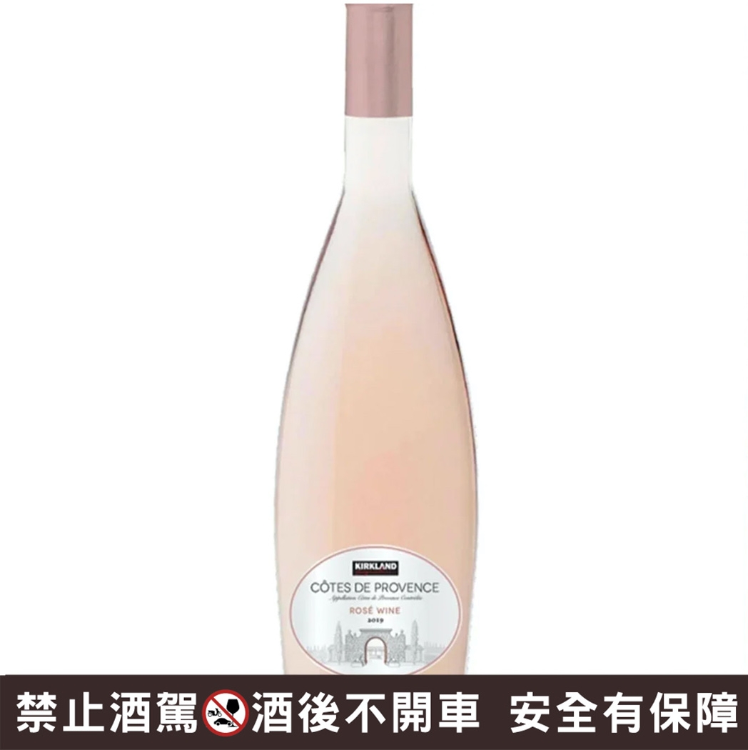 costco必買酒好市多推薦