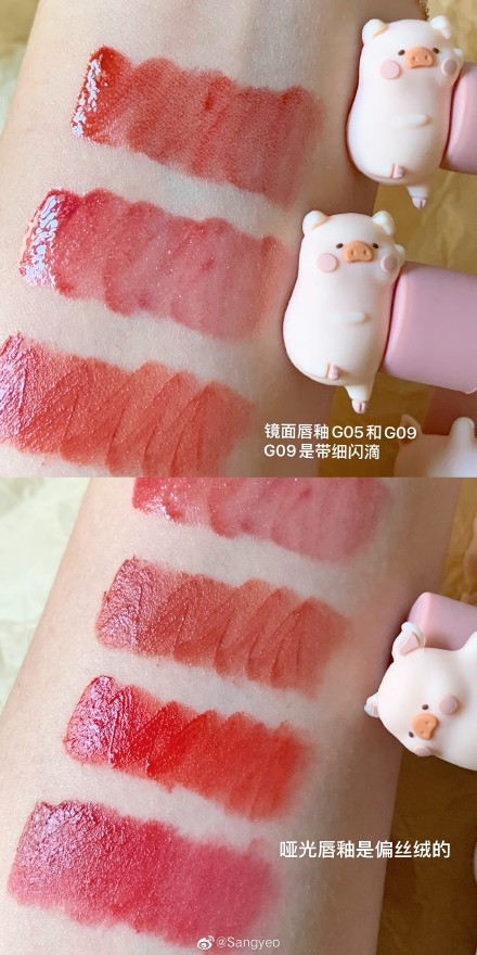 Weibo@Sangyeo