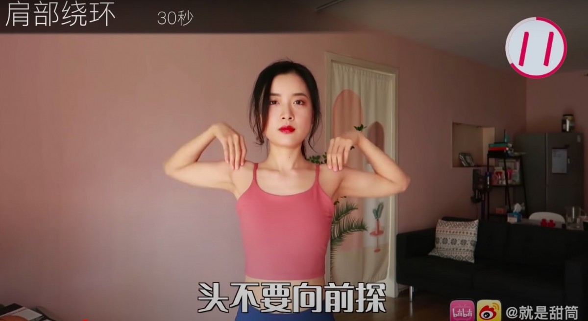 YooTube@就是甜筒Luna