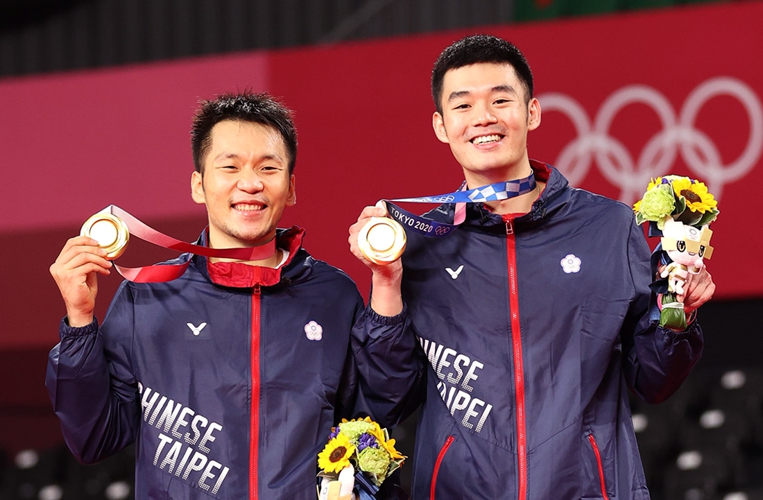 olympic