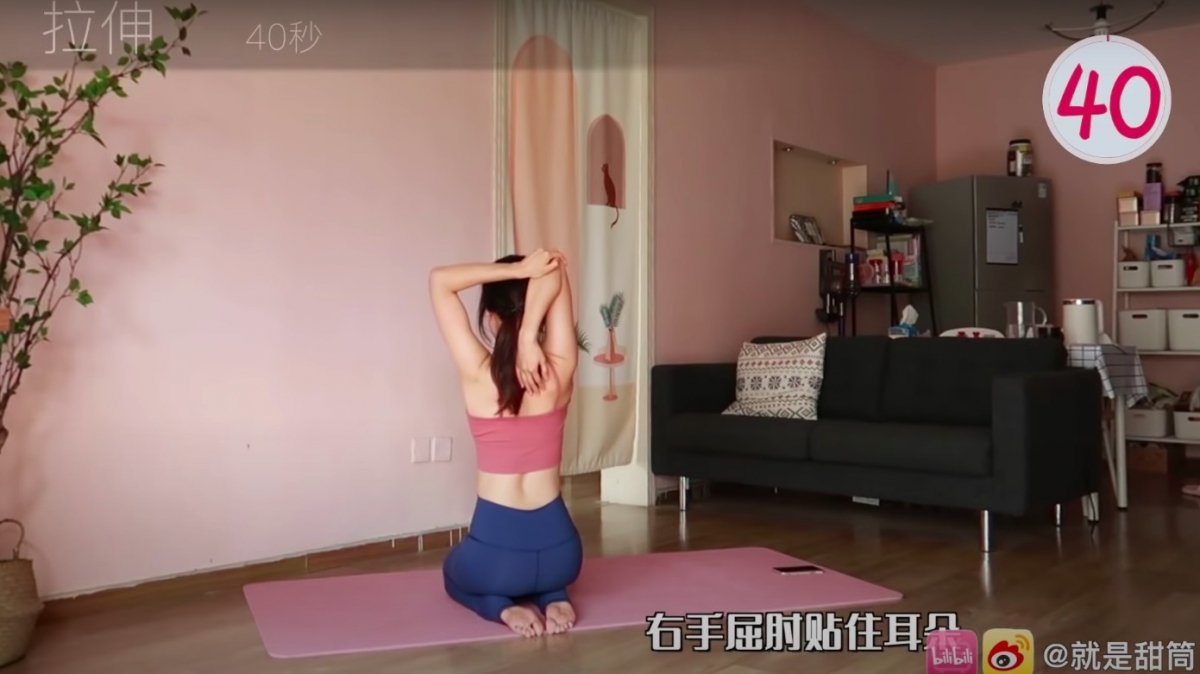 YooTube@就是甜筒Luna