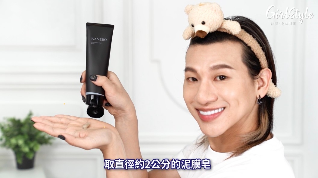 螢幕快照 2021-08-19 下午6.08.43