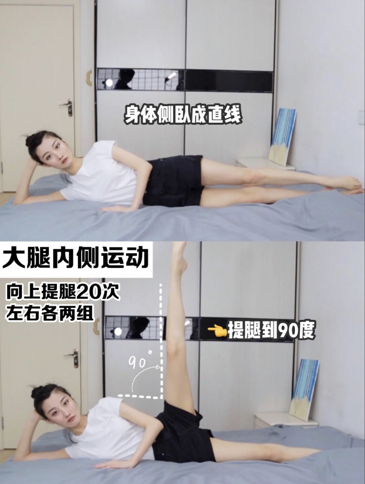 小紅書@闫露予luyu