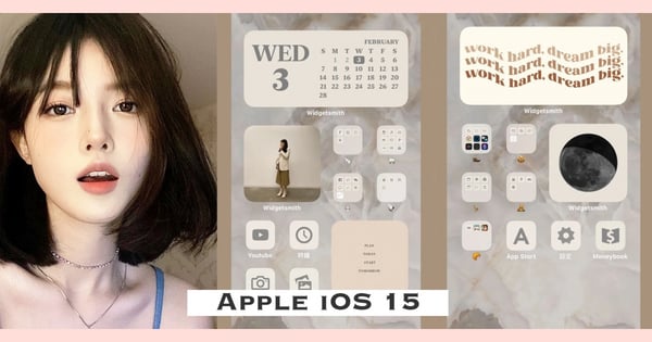 視訊終於要變美了♡Apple「iOS 15」11大超強功能必看！學會這招忘記帶鑰匙也不怕？