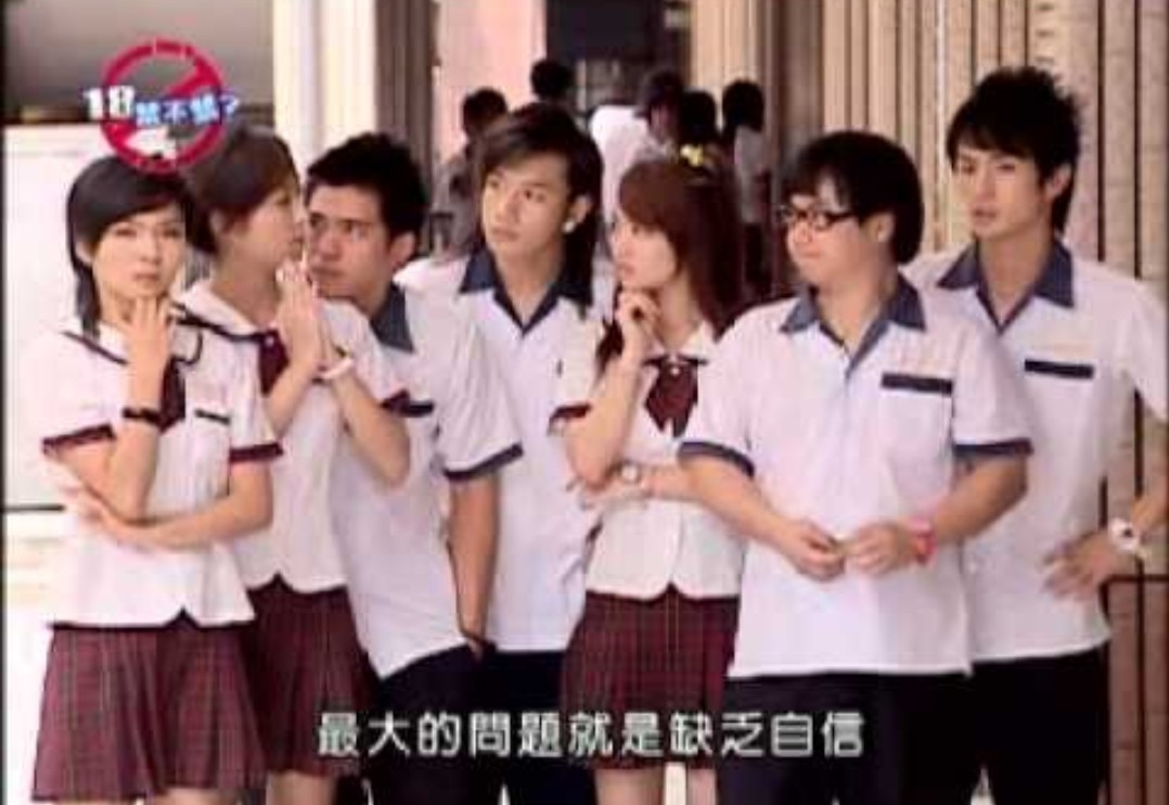 《18禁不禁》