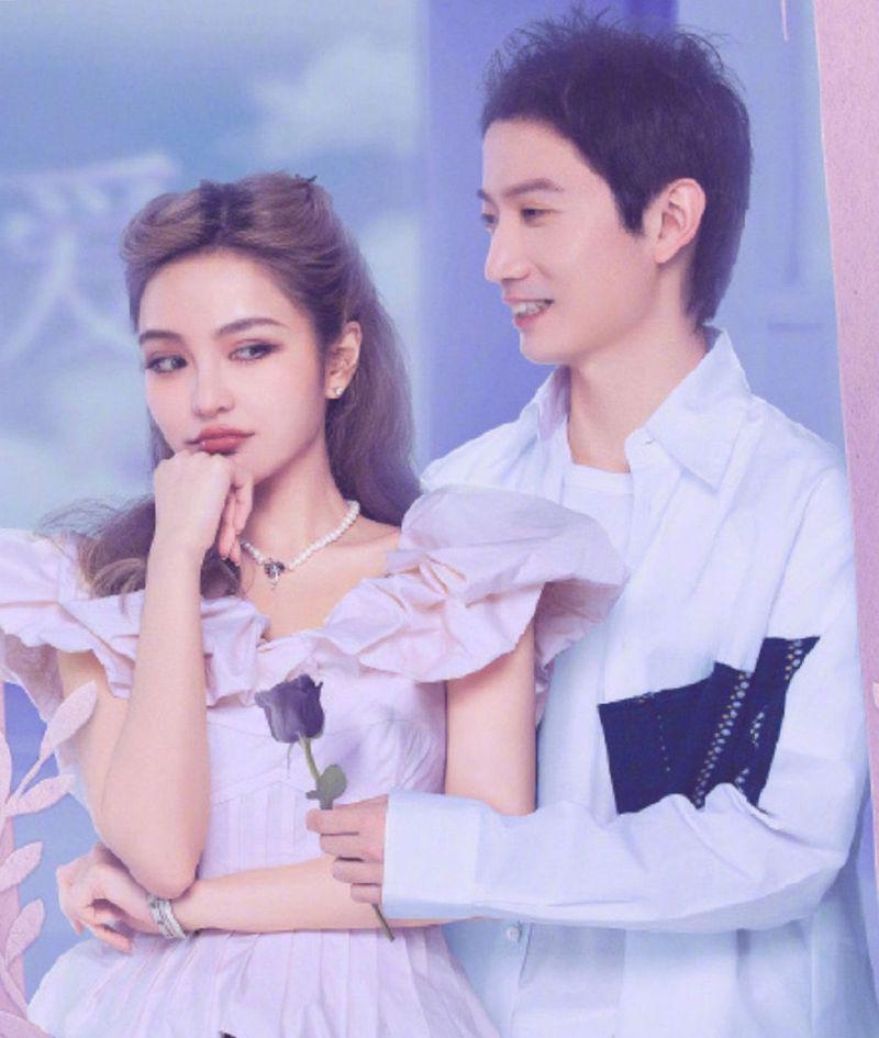 Weibo