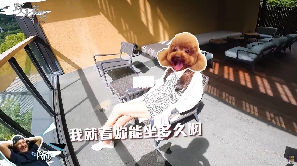 YouTube@野人七號部落