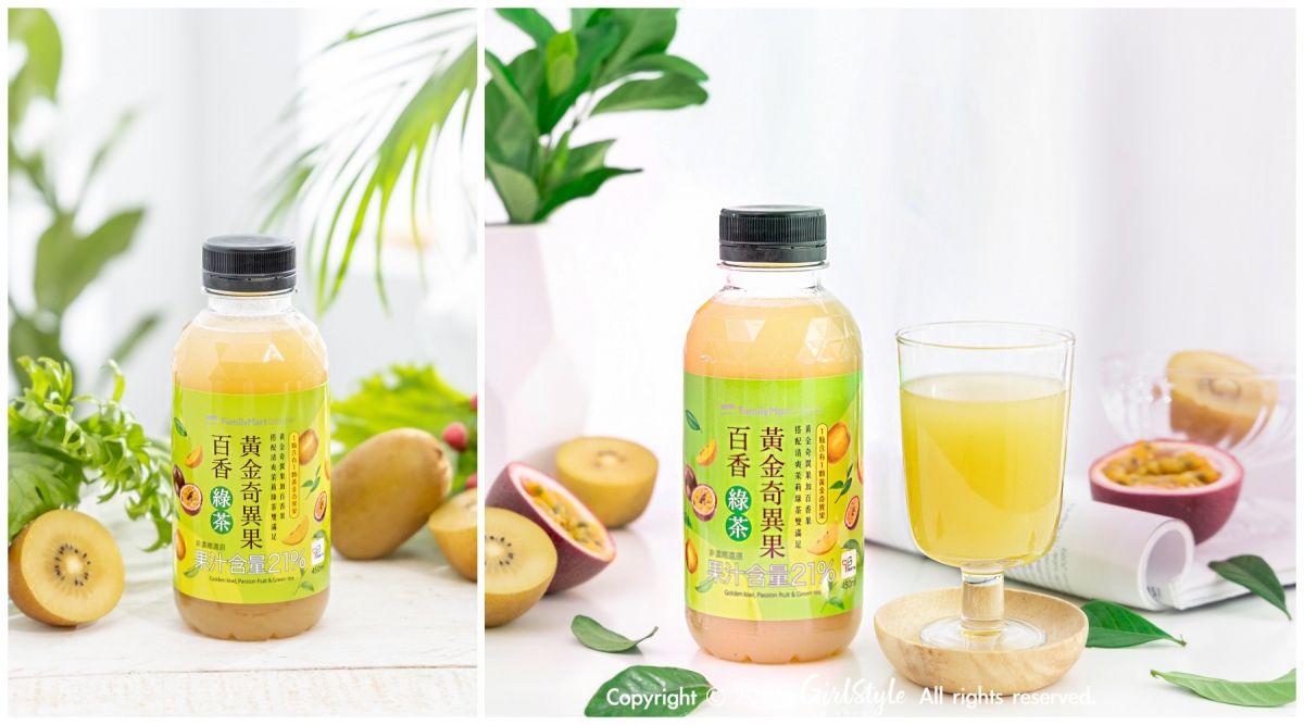 全家紅拿鐵-3-3png