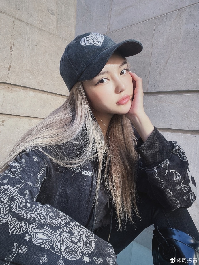 Weibo