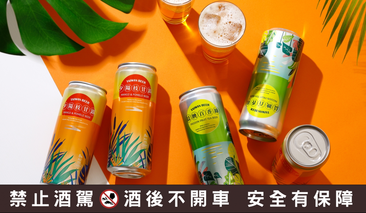 台啤內文08300002