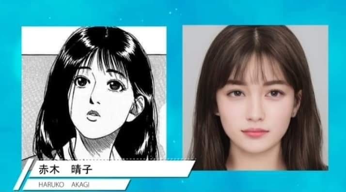 灌籃高手18張「真人模擬照」出爐