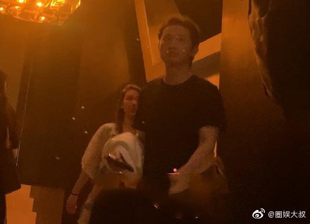 Weibo