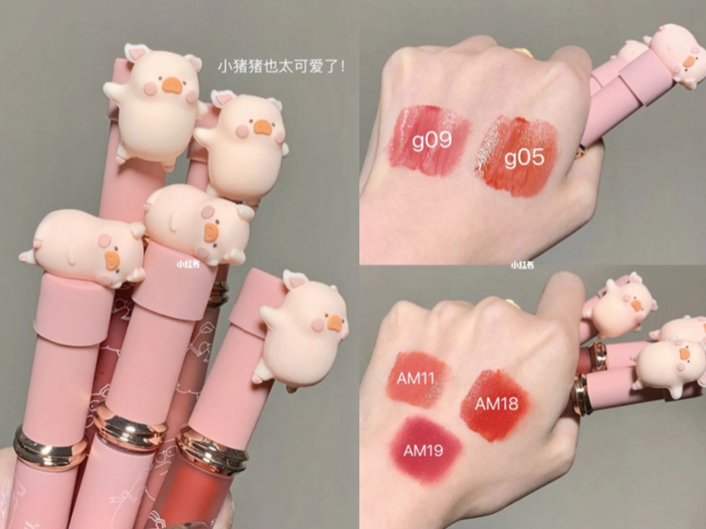 小紅書