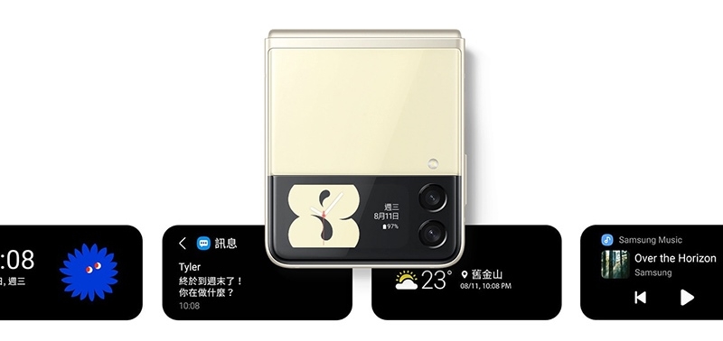 Samsung