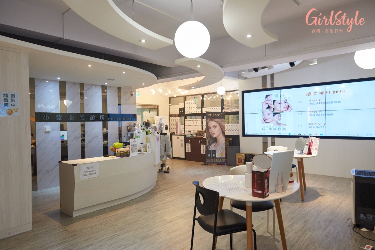 final34243220210806_GirlStyle_小荳瑞姿71281