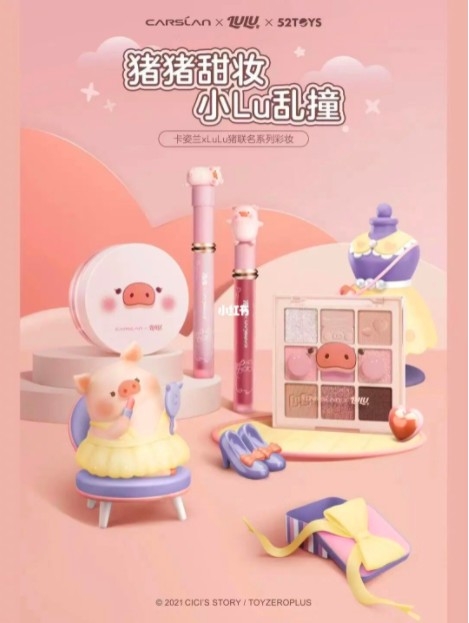 小紅書