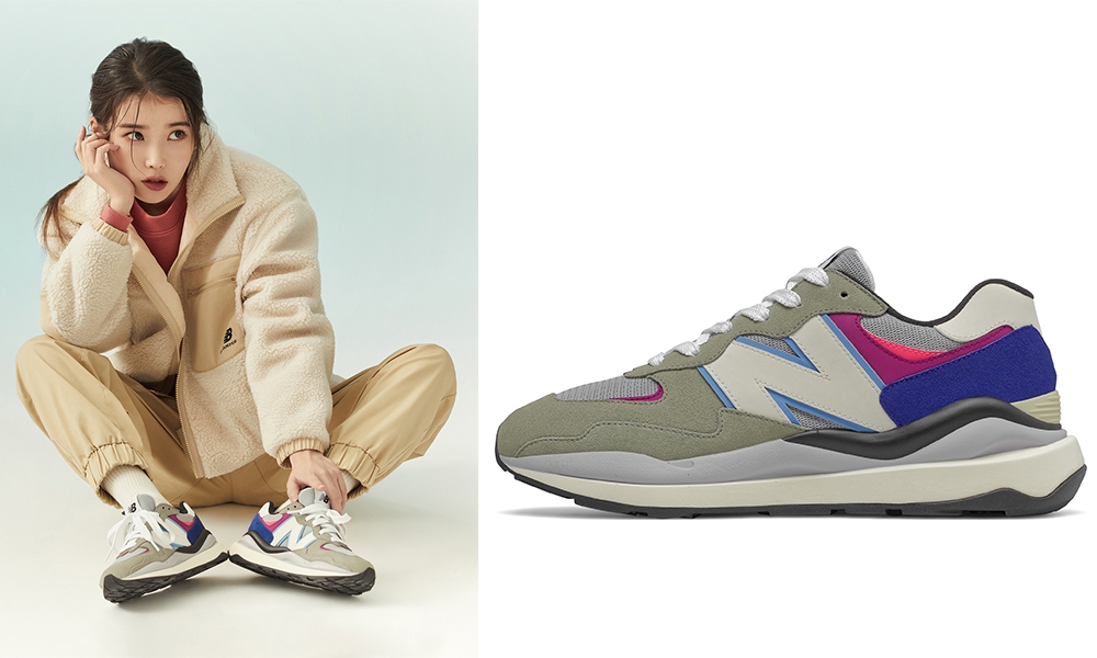 New Balance