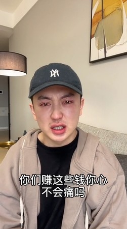 TikTok@金大威Abel