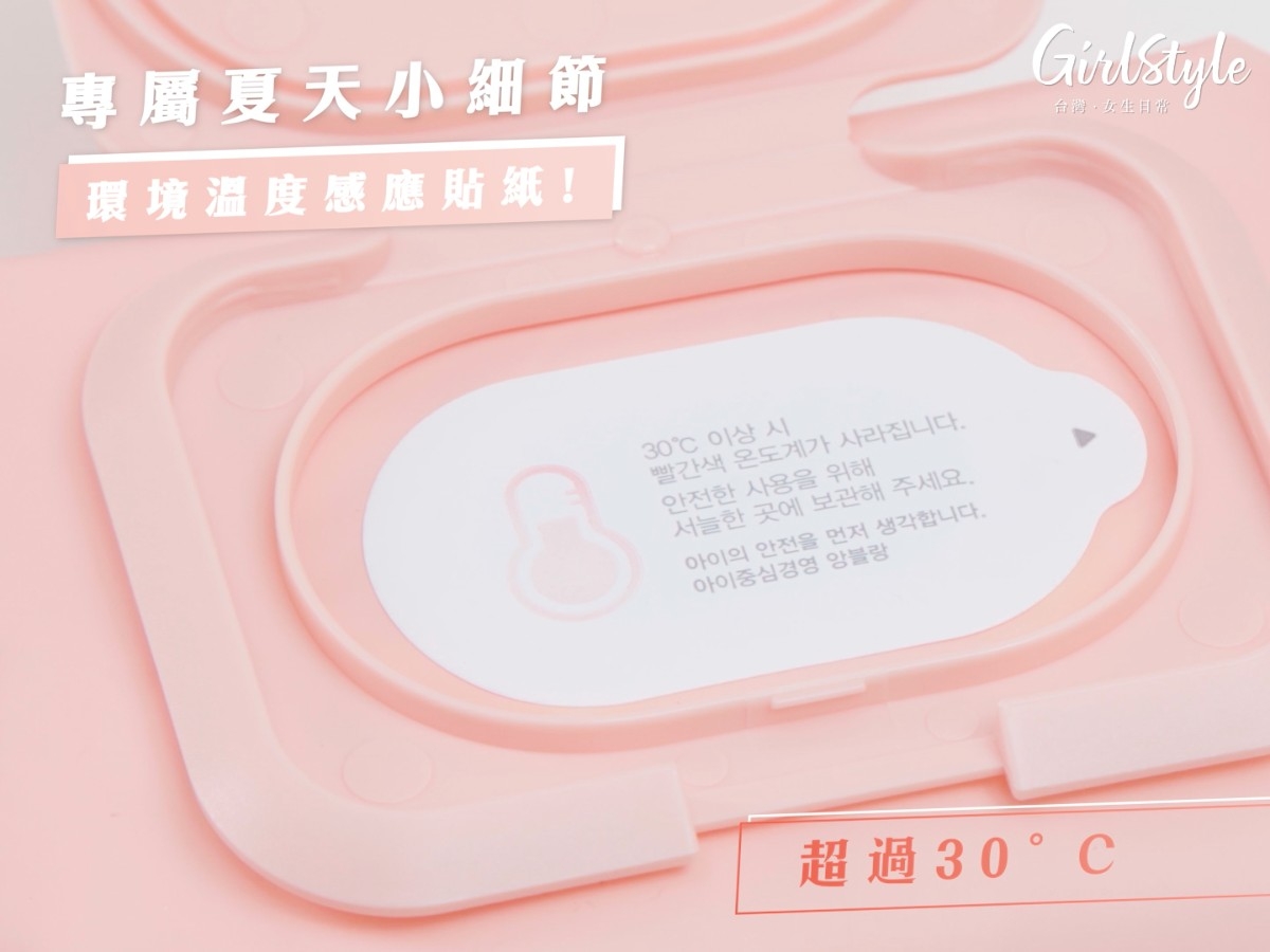 螢幕快照 2021-09-15 上午11.49.09