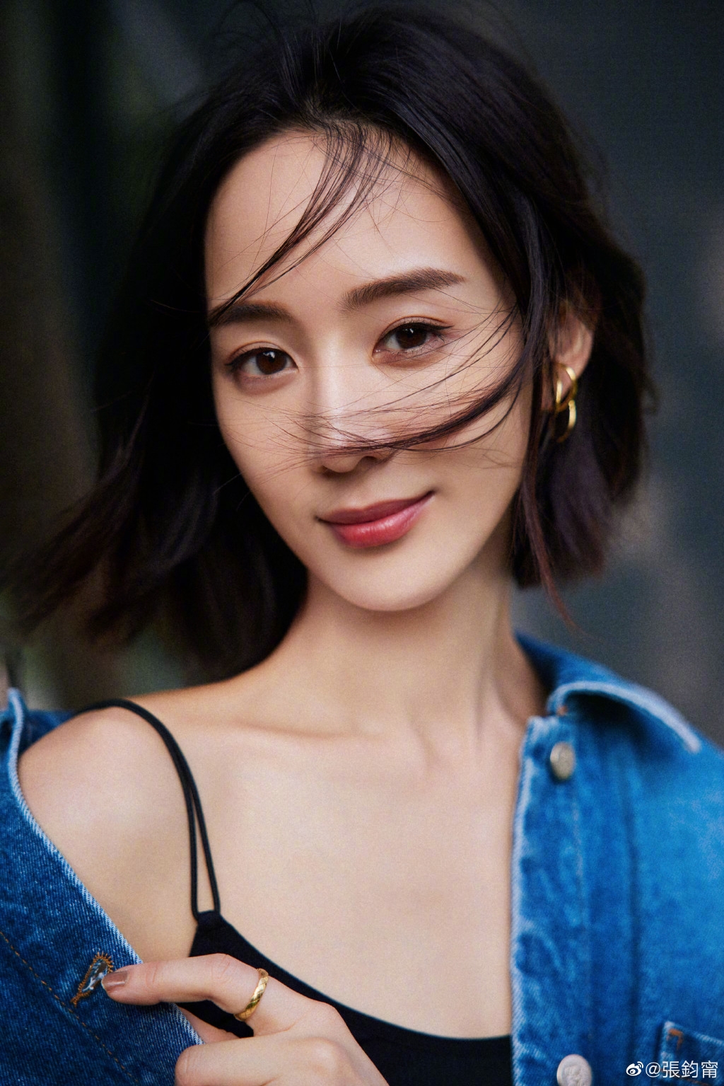 Weibo