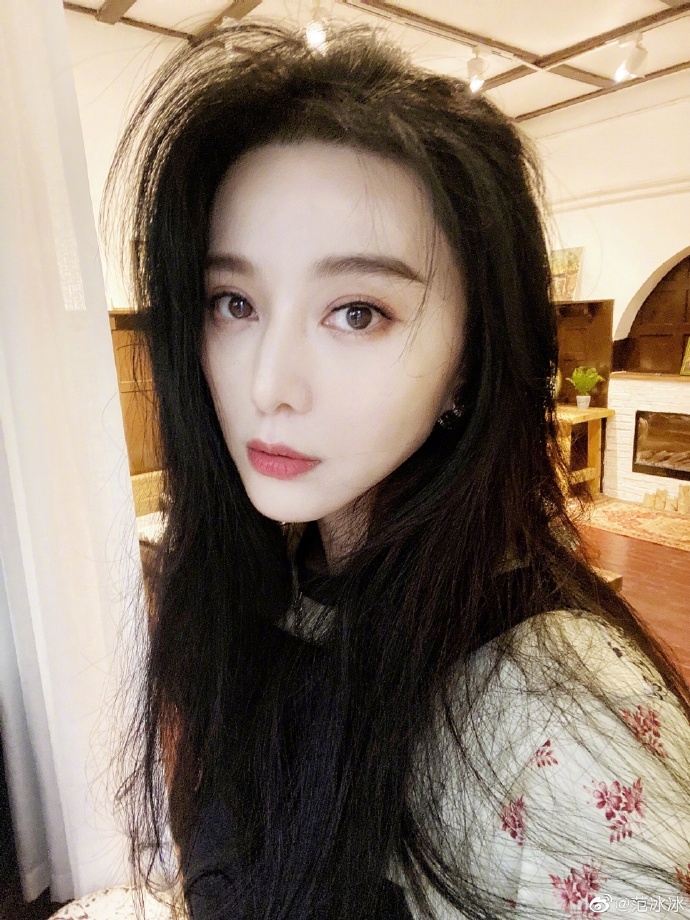 Weibo