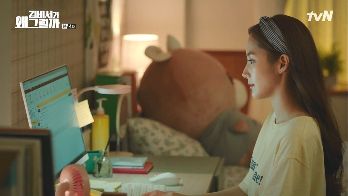 《金秘書為何那樣》