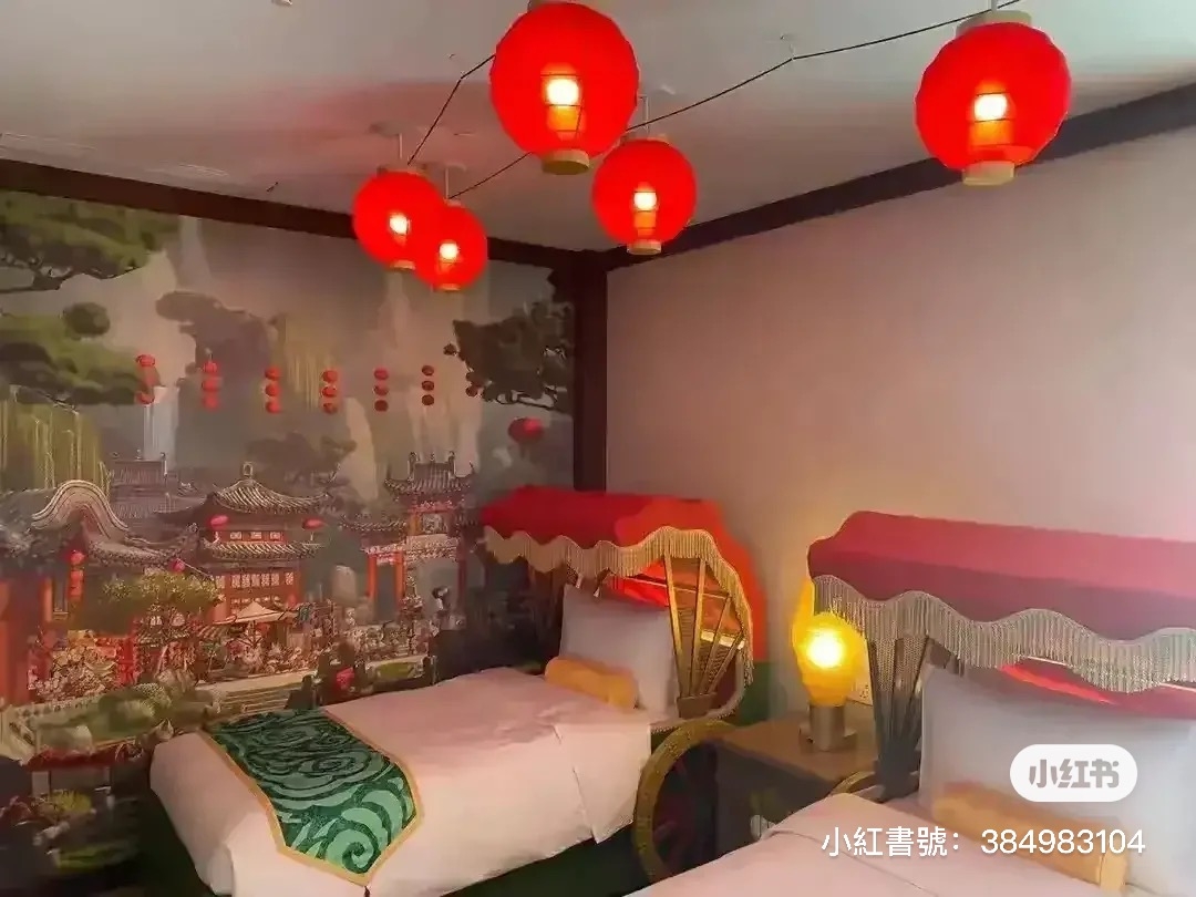 小紅書@毒毒bz
