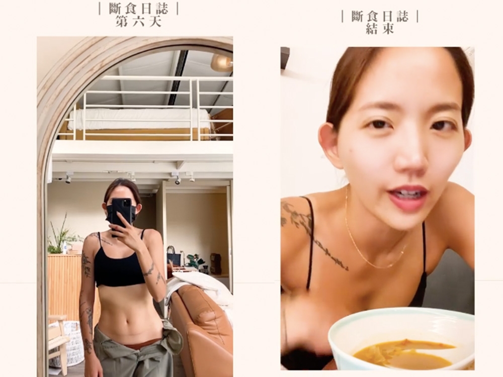 IG @chen_ai_ling51