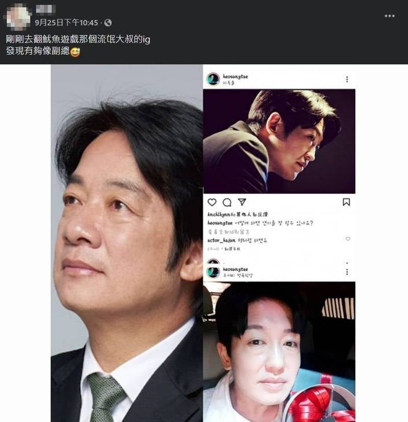 FB@爆廢公社公開版