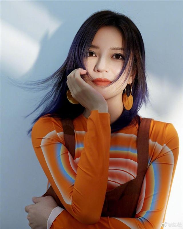 Weibo