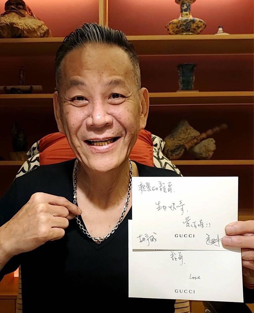 FB@龍劭華
