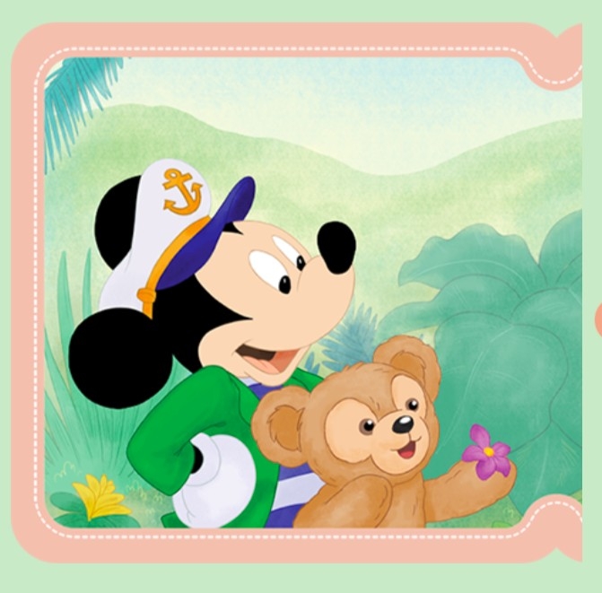 tokyodisneyresort.jp