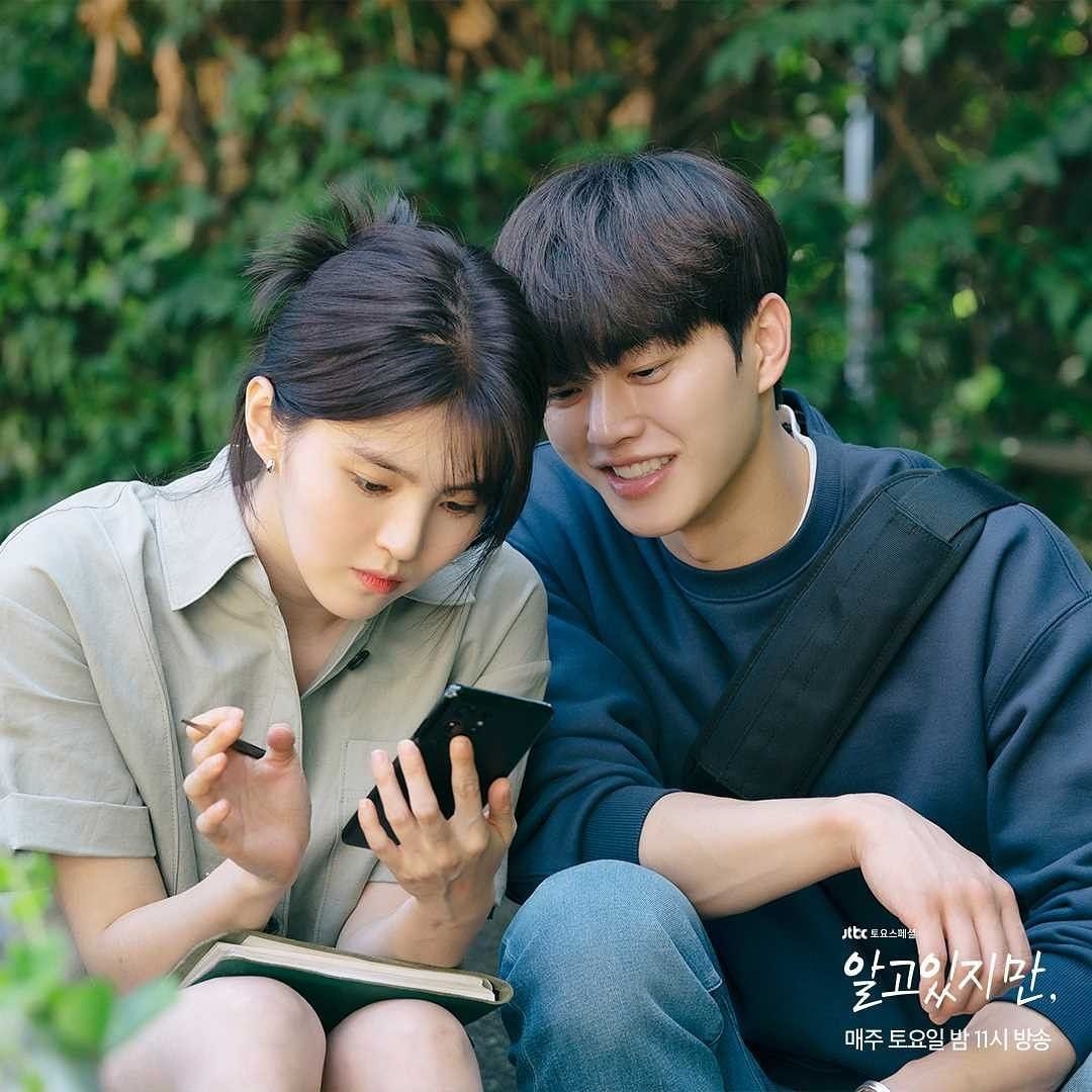 IG@jtbcnevertheless