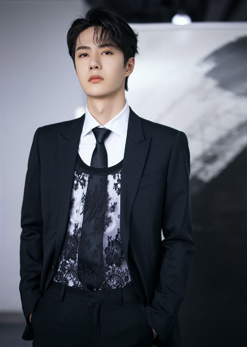 Weibo