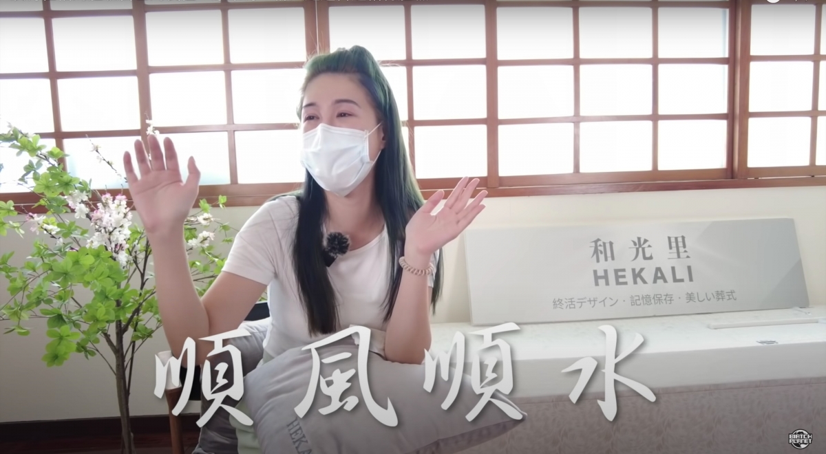 YouTube@丹妮婊姐星球