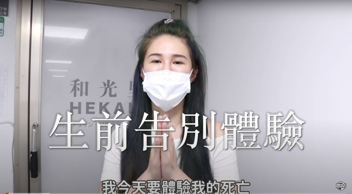 YouTube@丹妮婊姐星球 