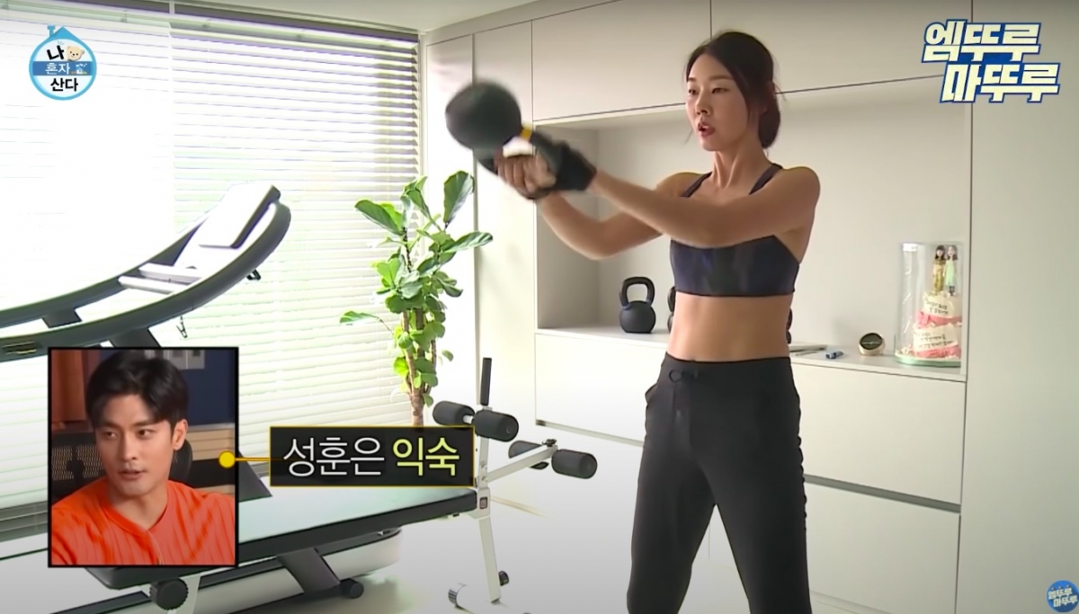 엠뚜루마뚜루 : MBC 공식 종합 채널