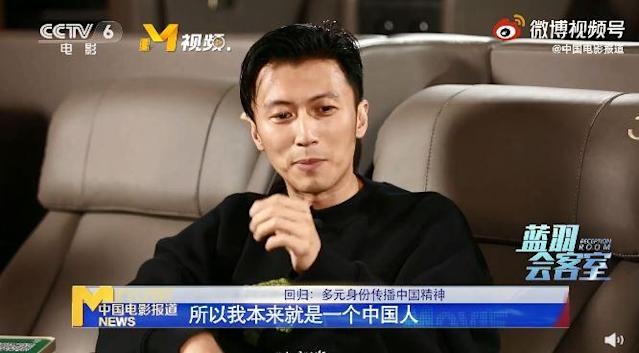 Weibo