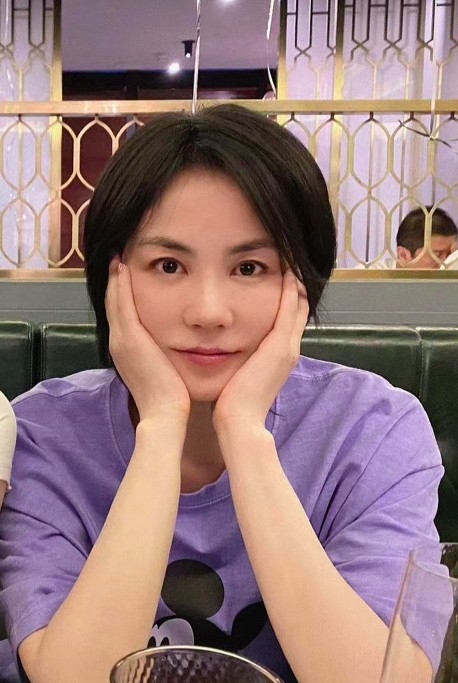 Weibo