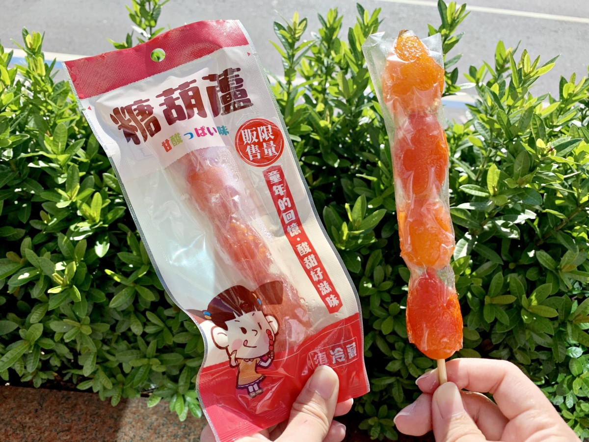 7-11