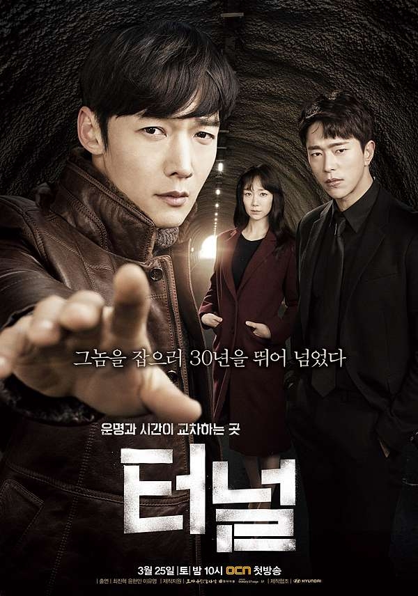 OCN