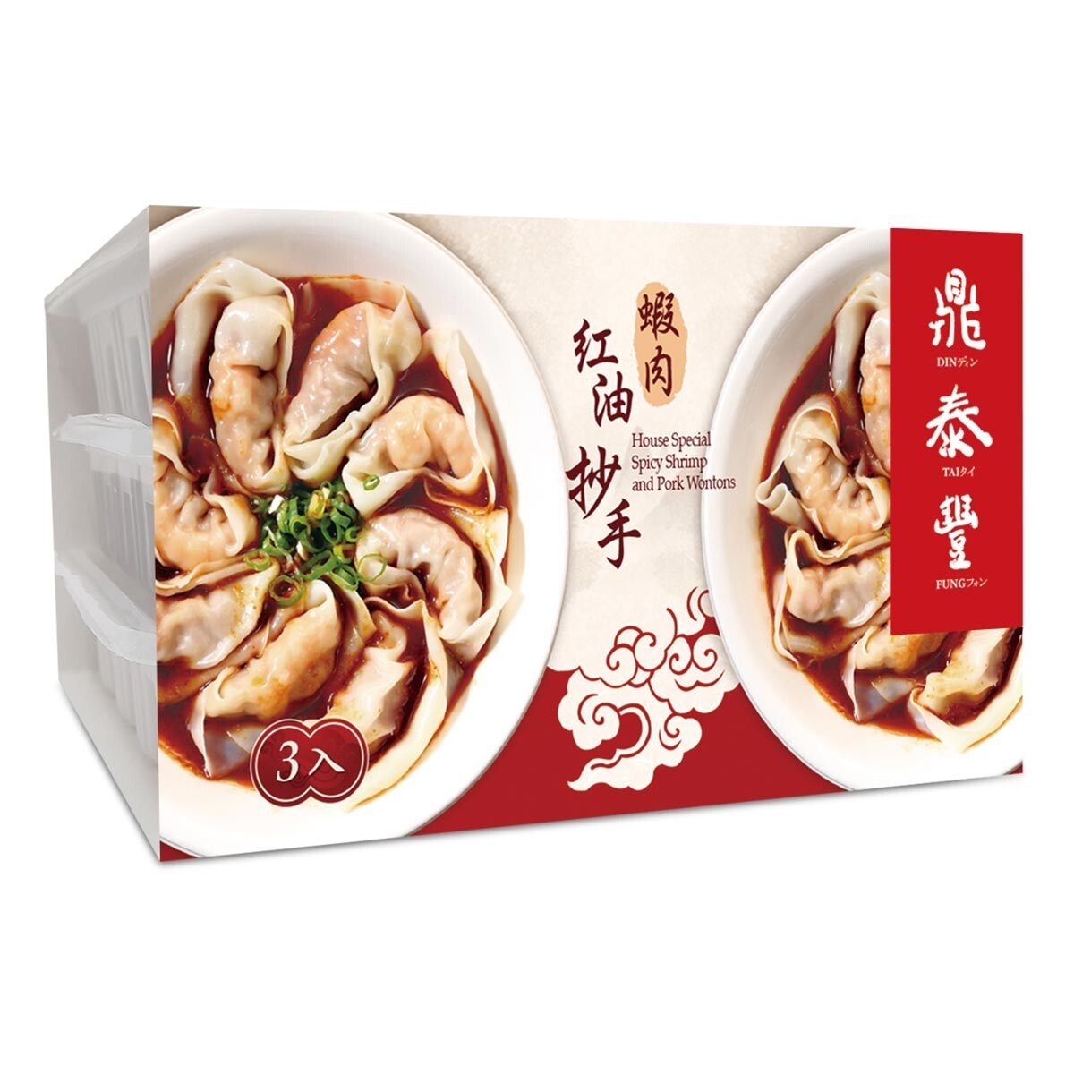 好市多