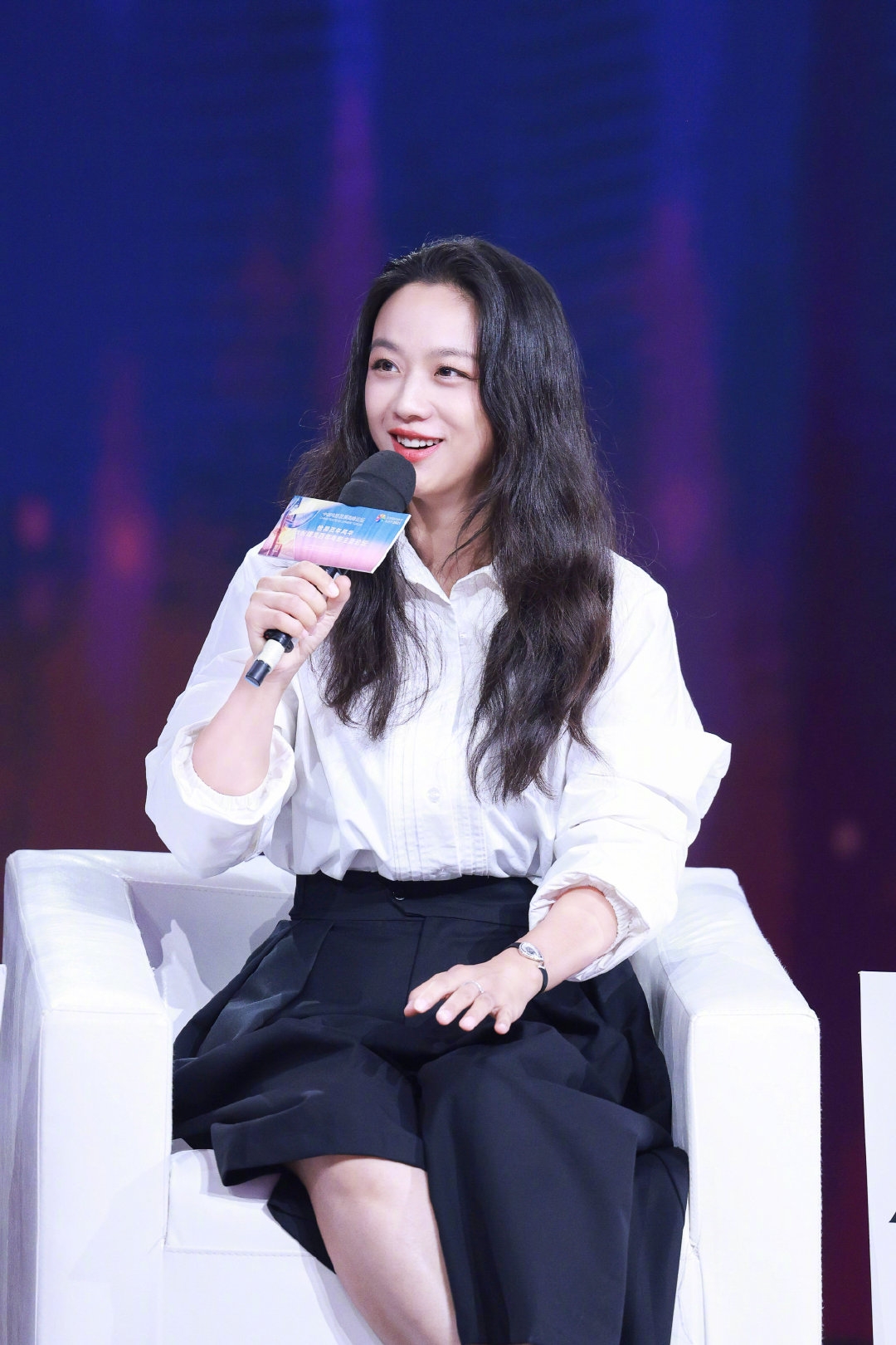 Weibo