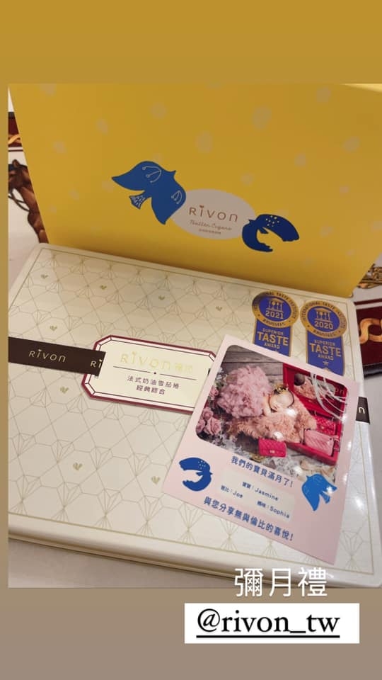 FB@王思佳Sophia 0818