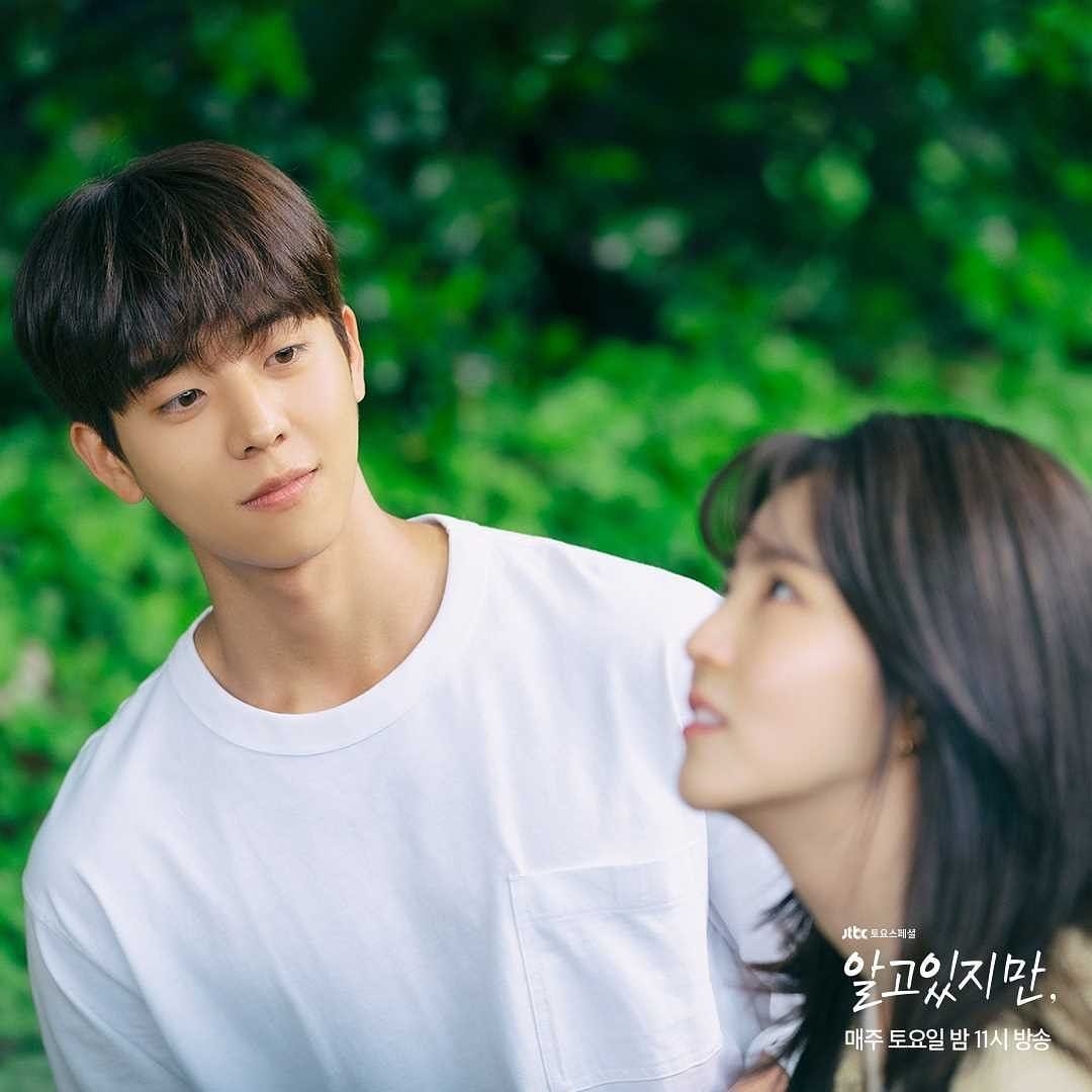 IG@jtbcnevertheless