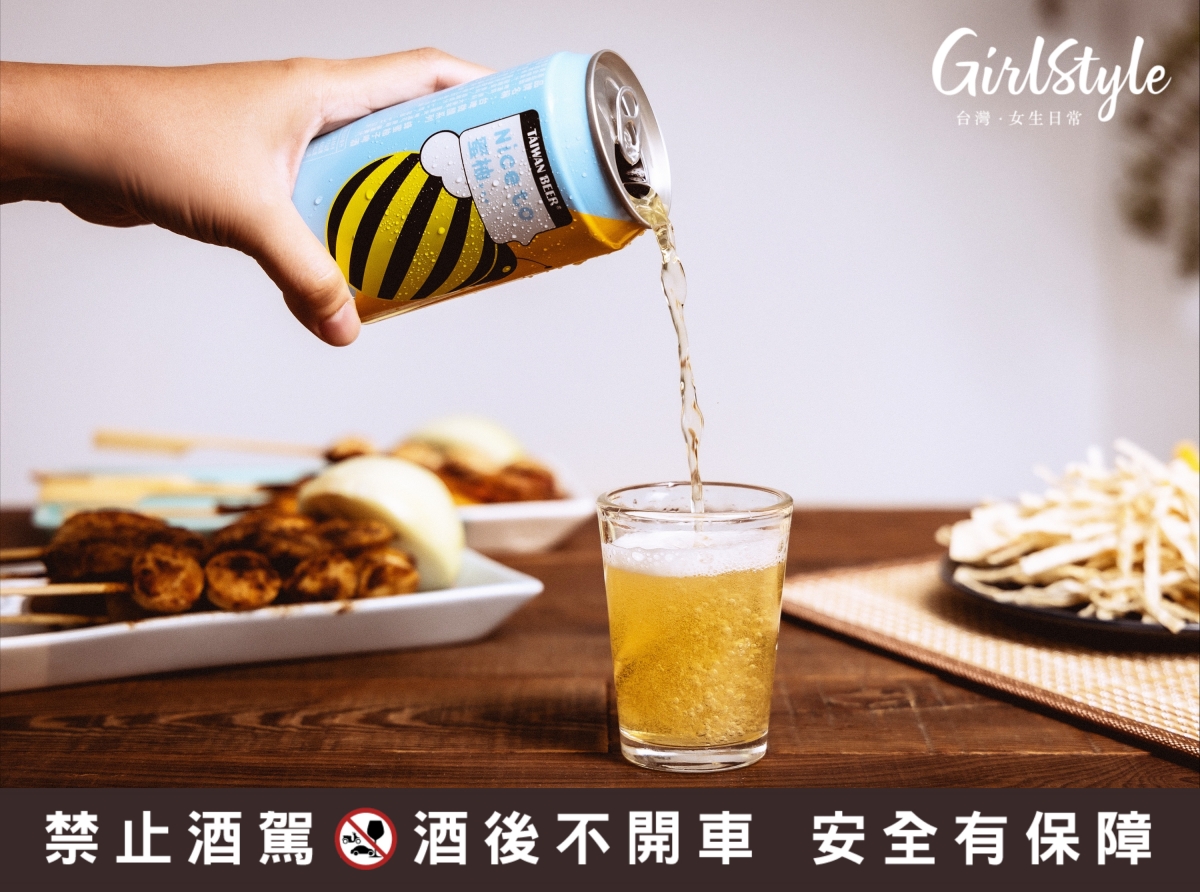 蜂蜜柚子4