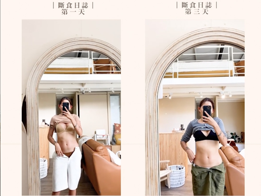 IG @chen_ai_ling51