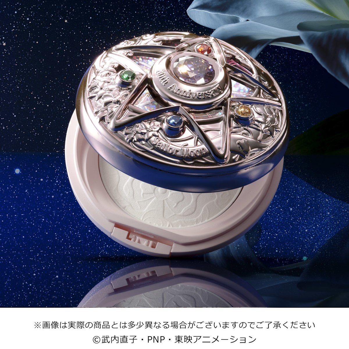 bandai